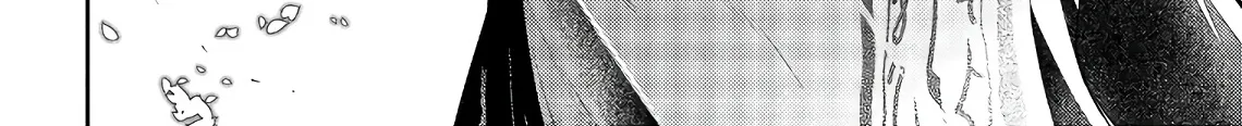 Reincarnation No Kaben Zinmanga X Chapter 56 Page 60