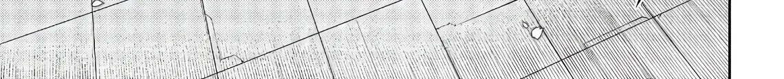 Reincarnation No Kaben Zinmanga X Chapter 55 Page 16
