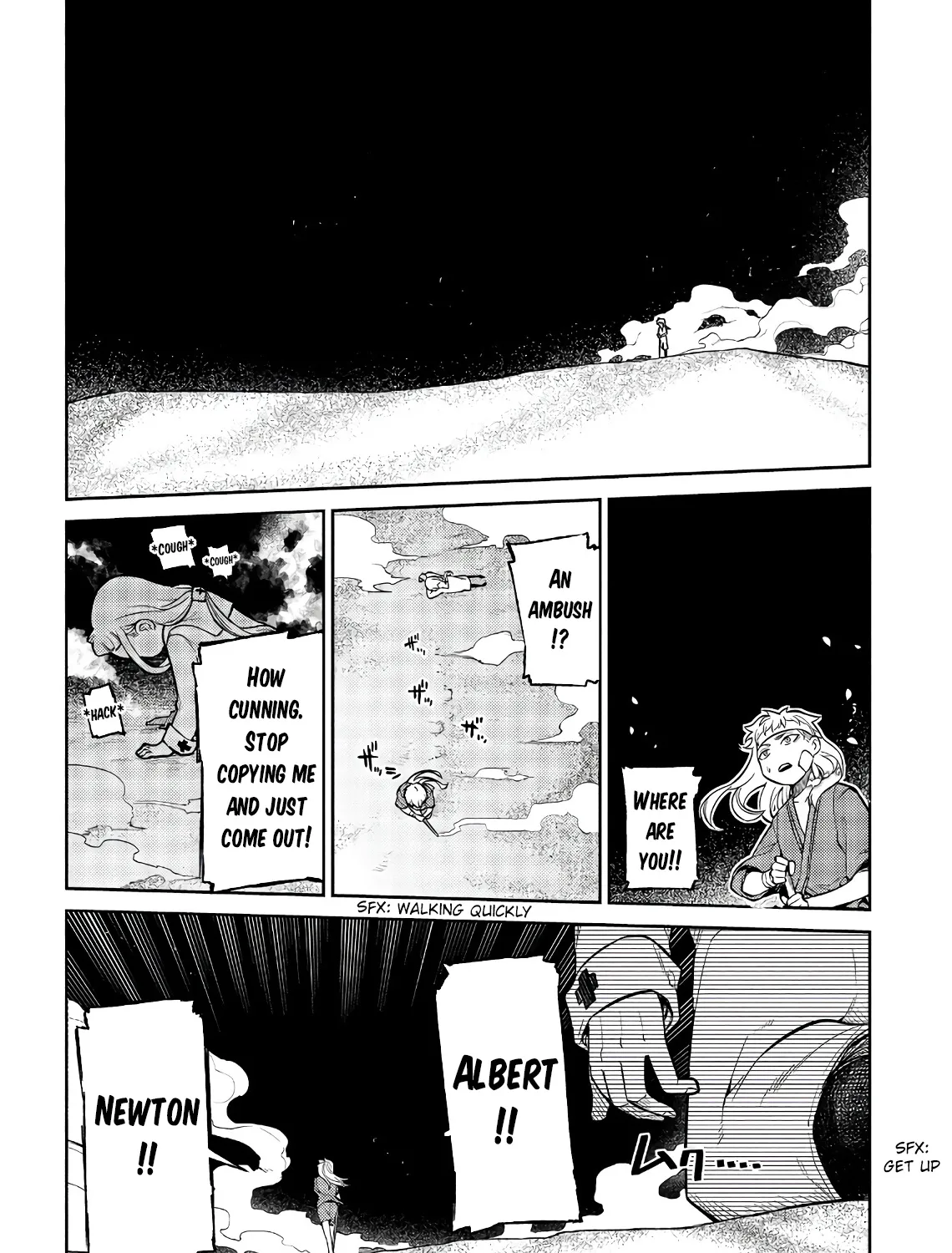 Reincarnation No Kaben Zinmanga X Chapter 55 Page 21