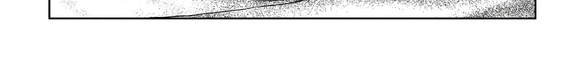 Reincarnation No Kaben Zinmanga X Chapter 55 Page 52