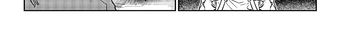Reincarnation No Kaben Zinmanga X Chapter 54 Page 16