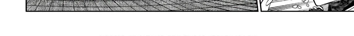 Reincarnation No Kaben Zinmanga X Chapter 51 Page 8