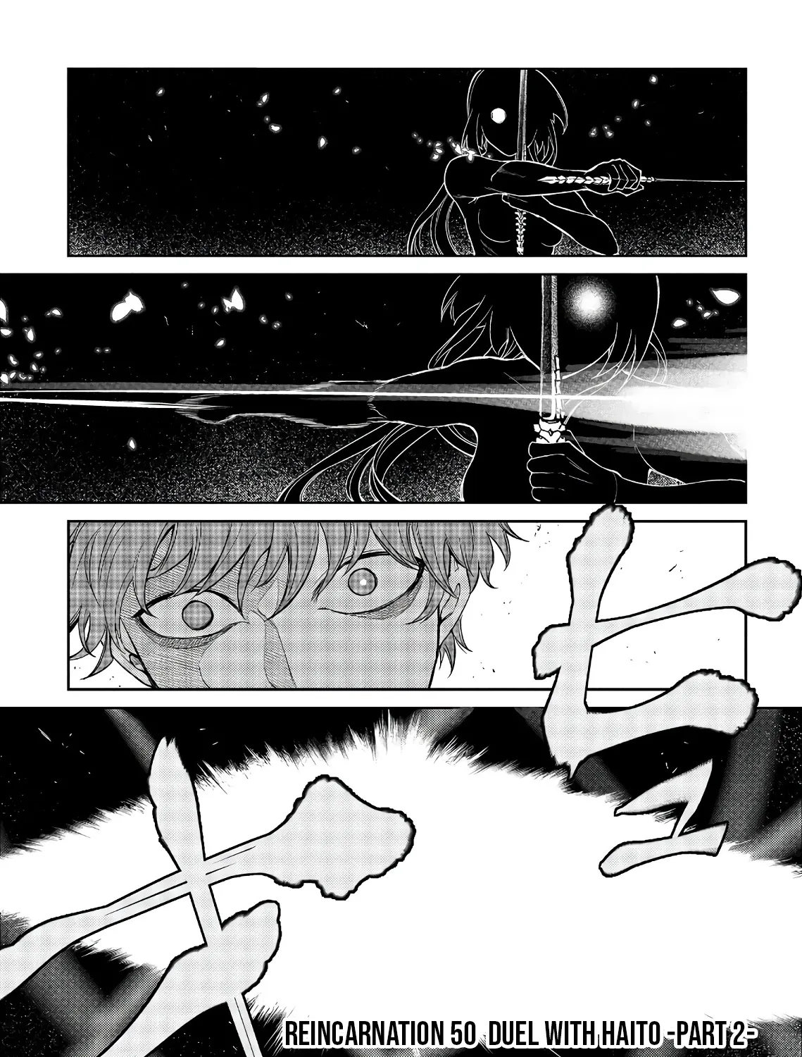 Reincarnation No Kaben Zinmanga X Chapter 50 Page 1