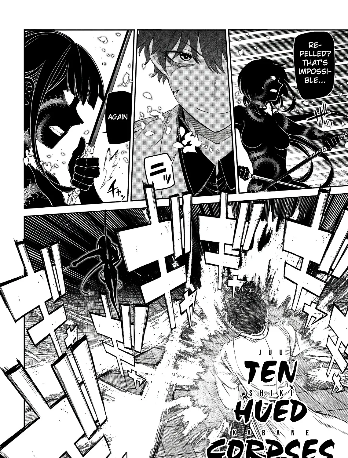 Reincarnation No Kaben Zinmanga X Chapter 50 Page 7