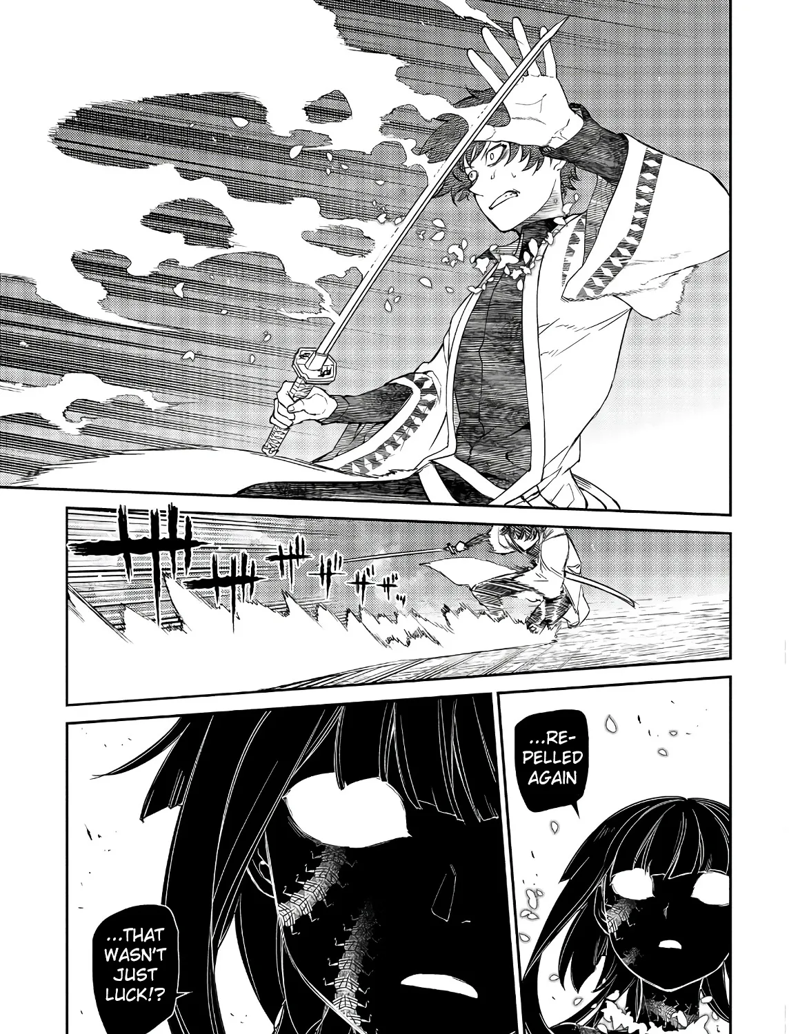 Reincarnation No Kaben Zinmanga X Chapter 50 Page 9