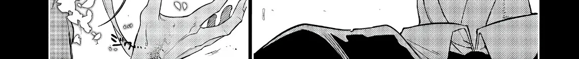 Reincarnation No Kaben Zinmanga X Chapter 49 Page 6