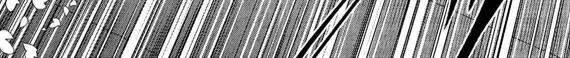 Reincarnation No Kaben Zinmanga X Chapter 49 Page 12
