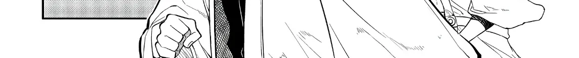 Reincarnation No Kaben Zinmanga X Chapter 48 Page 32