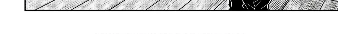 Reincarnation No Kaben Zinmanga X Chapter 48 Page 66