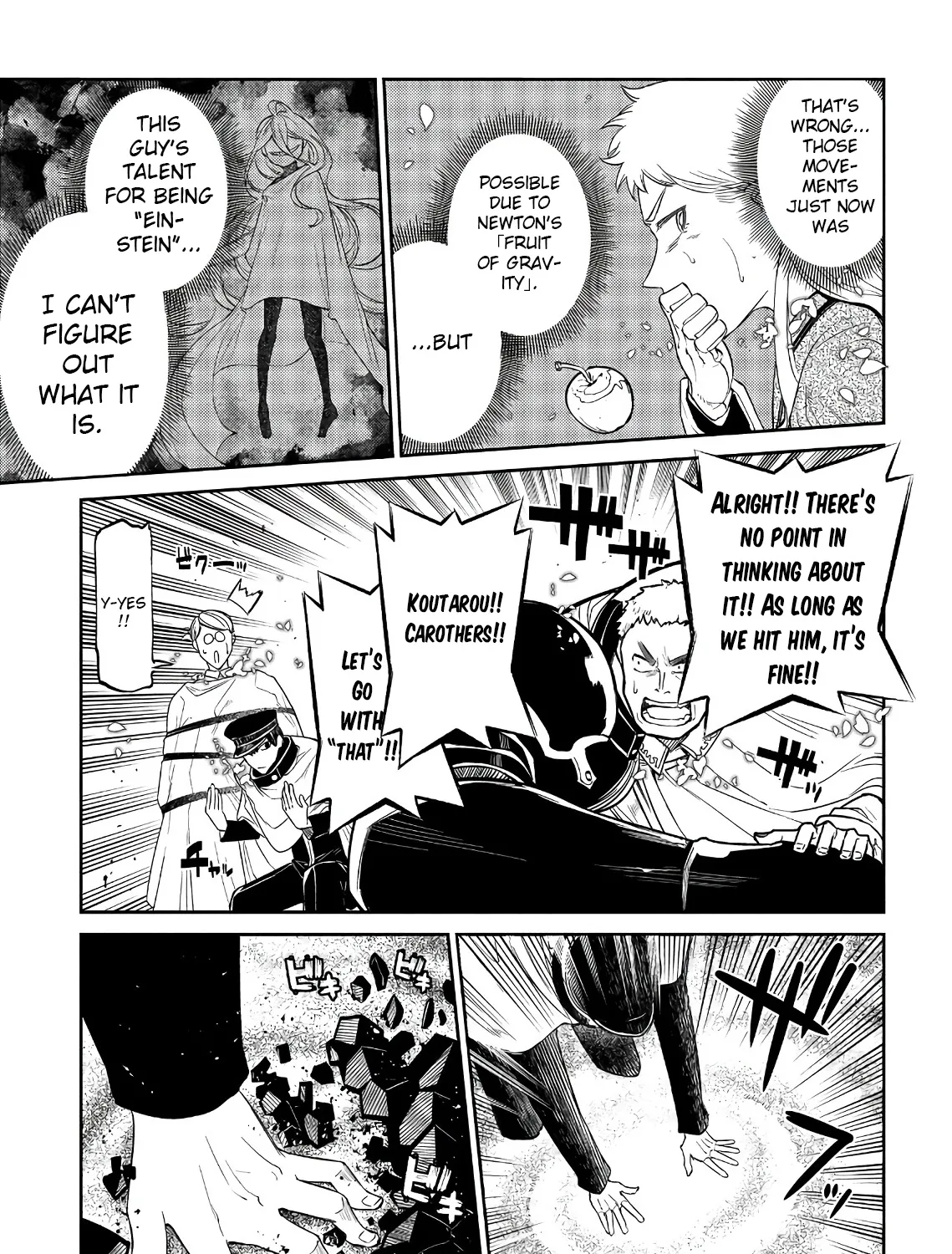 Reincarnation No Kaben Zinmanga X Chapter 47 Page 19