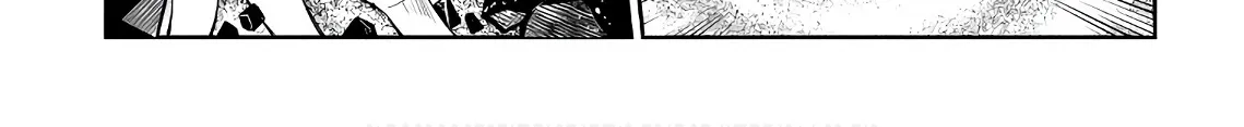 Reincarnation No Kaben Zinmanga X Chapter 47 Page 20