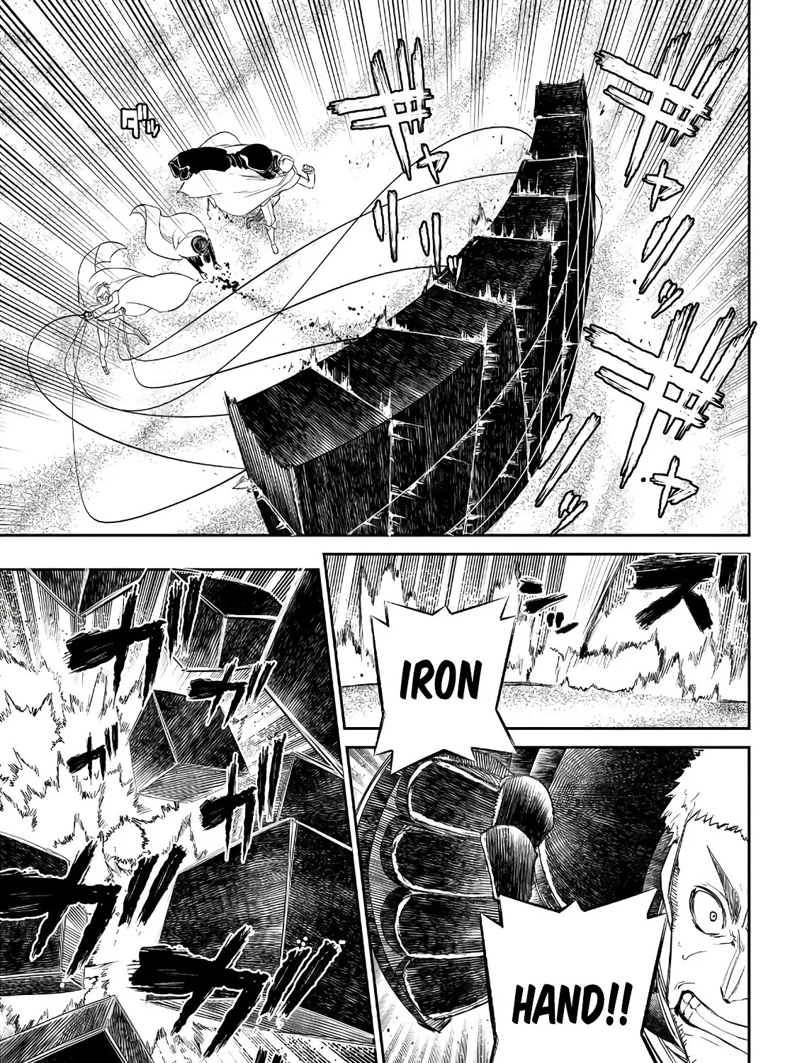 Reincarnation No Kaben Zinmanga X Chapter 47 Page 23