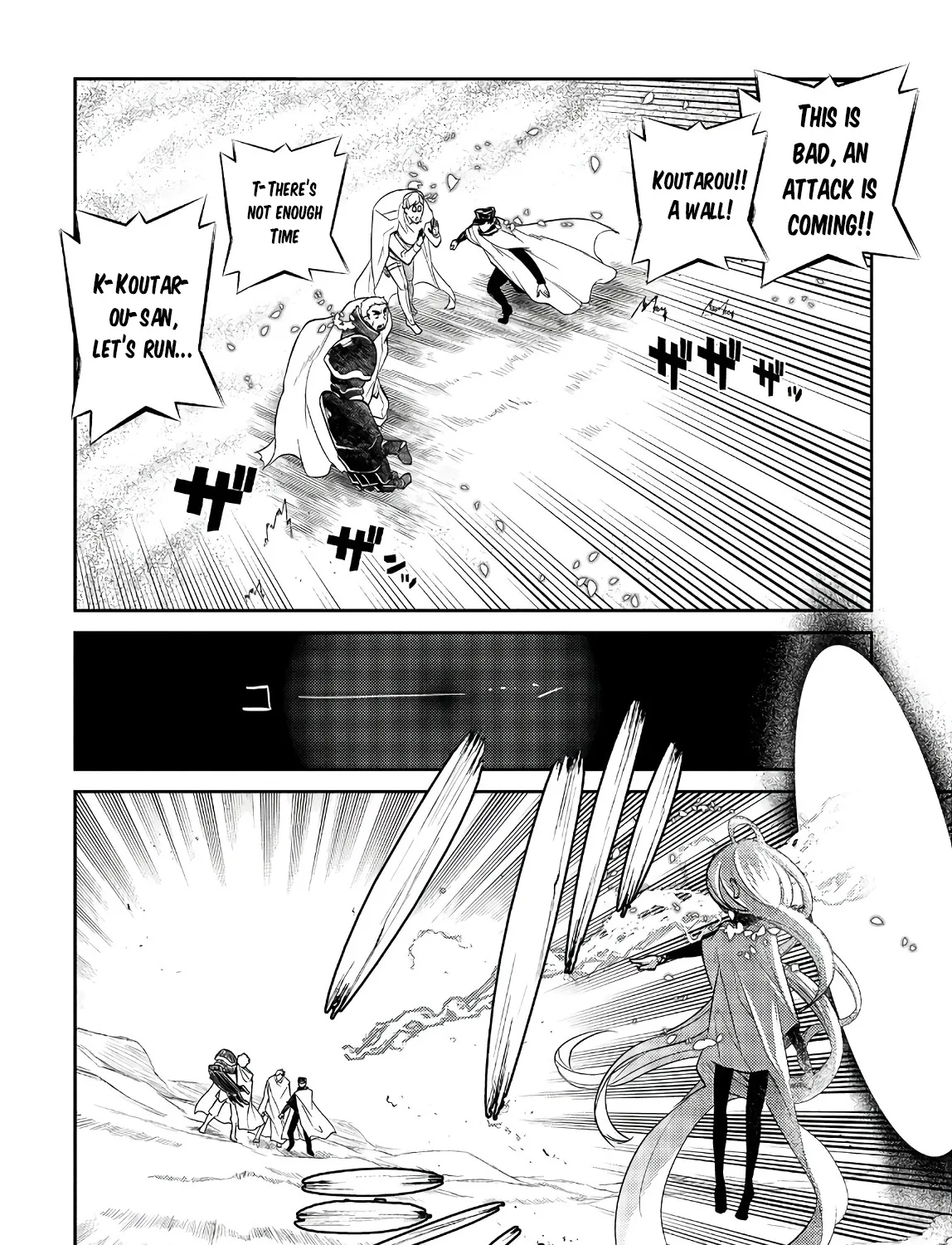 Reincarnation No Kaben Zinmanga X Chapter 47 Page 39
