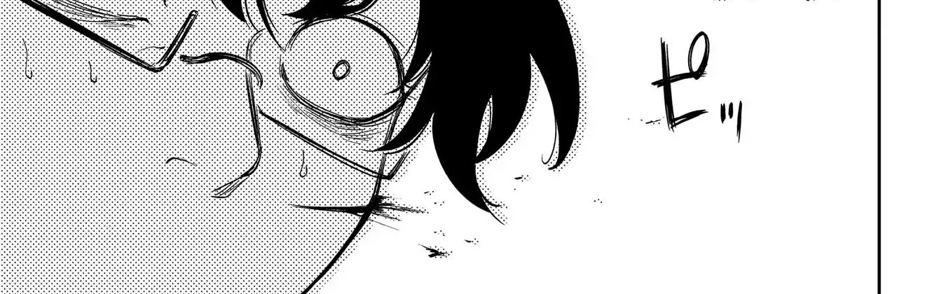 Reincarnation No Kaben Zinmanga X Chapter 46 Page 31