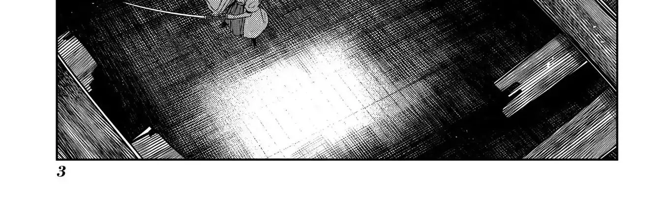 Reincarnation No Kaben Zinmanga X Chapter 45 Page 9