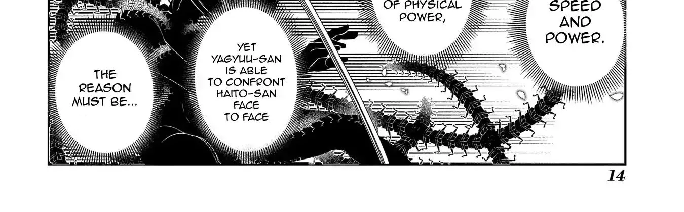 Reincarnation No Kaben Zinmanga X Chapter 45 Page 25