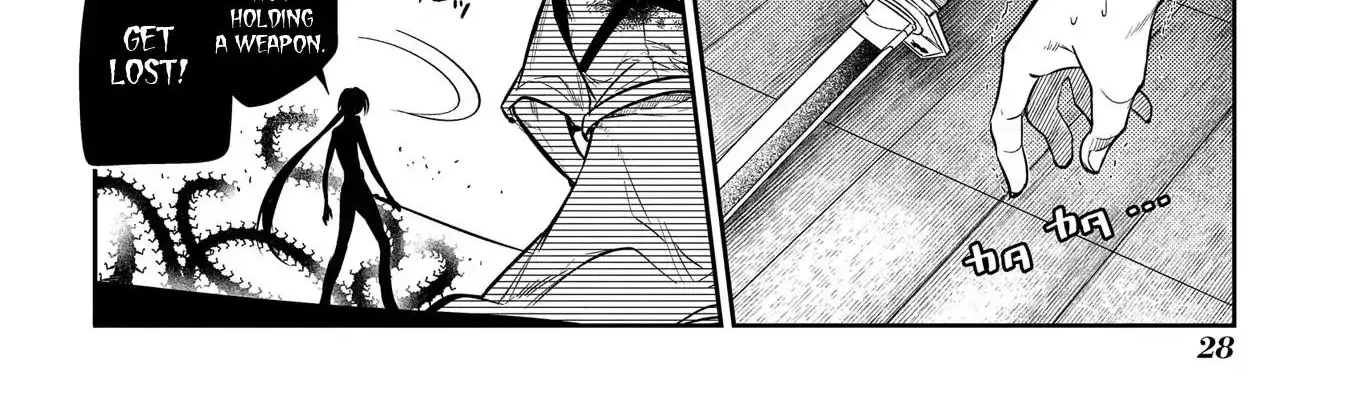 Reincarnation No Kaben Zinmanga X Chapter 45 Page 50