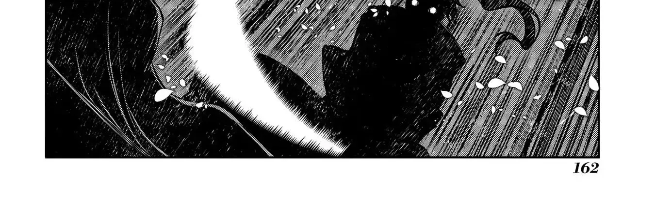 Reincarnation No Kaben Zinmanga X Chapter 44 Page 9