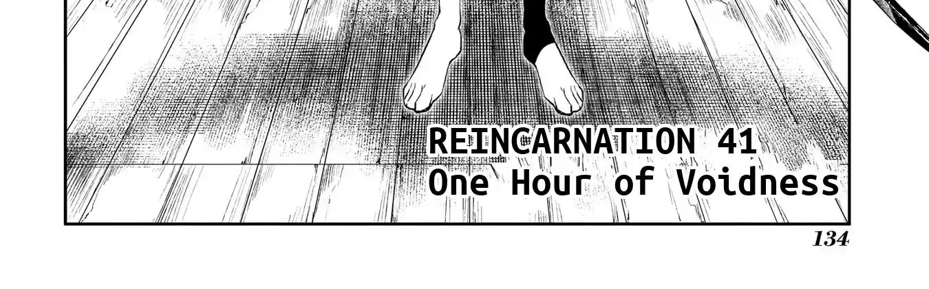 Reincarnation No Kaben Zinmanga X Chapter 43 Page 9