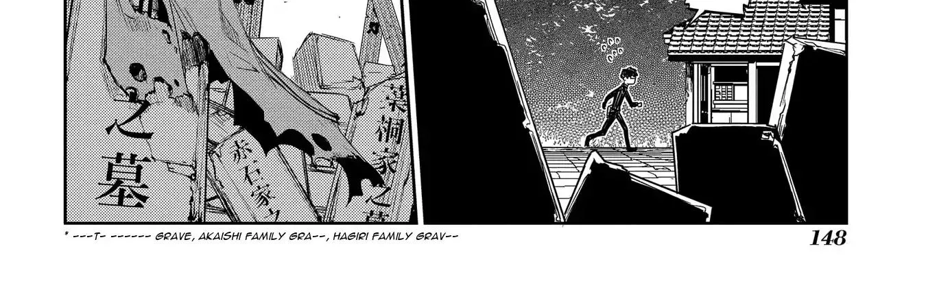 Reincarnation No Kaben Zinmanga X Chapter 43 Page 34