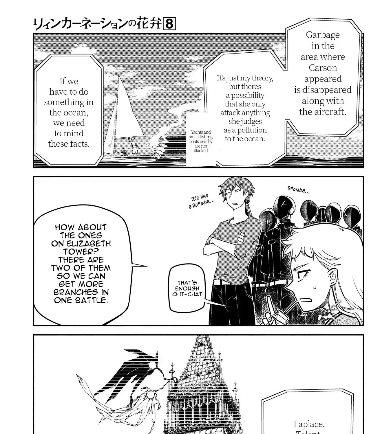 Reincarnation No Kaben Zinmanga X Chapter 41 Page 18