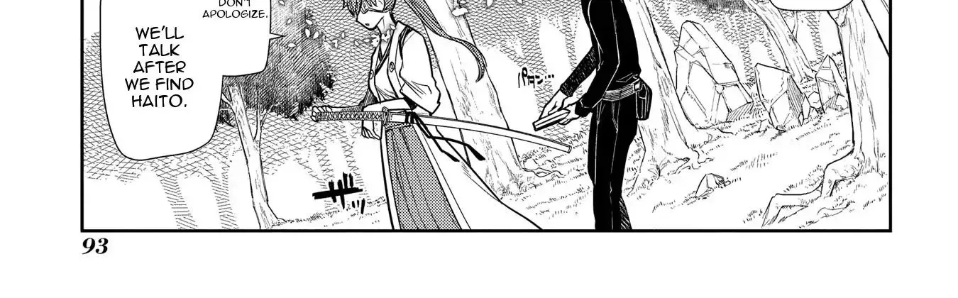 Reincarnation No Kaben Zinmanga X Chapter 41 Page 40