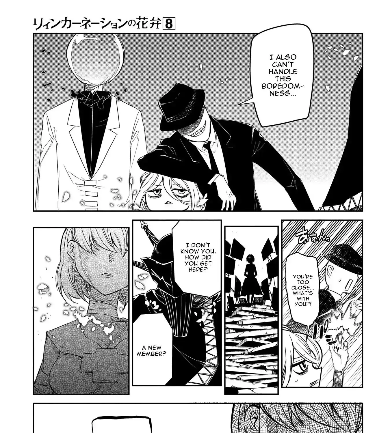 Reincarnation No Kaben Zinmanga X Chapter 41 Page 51