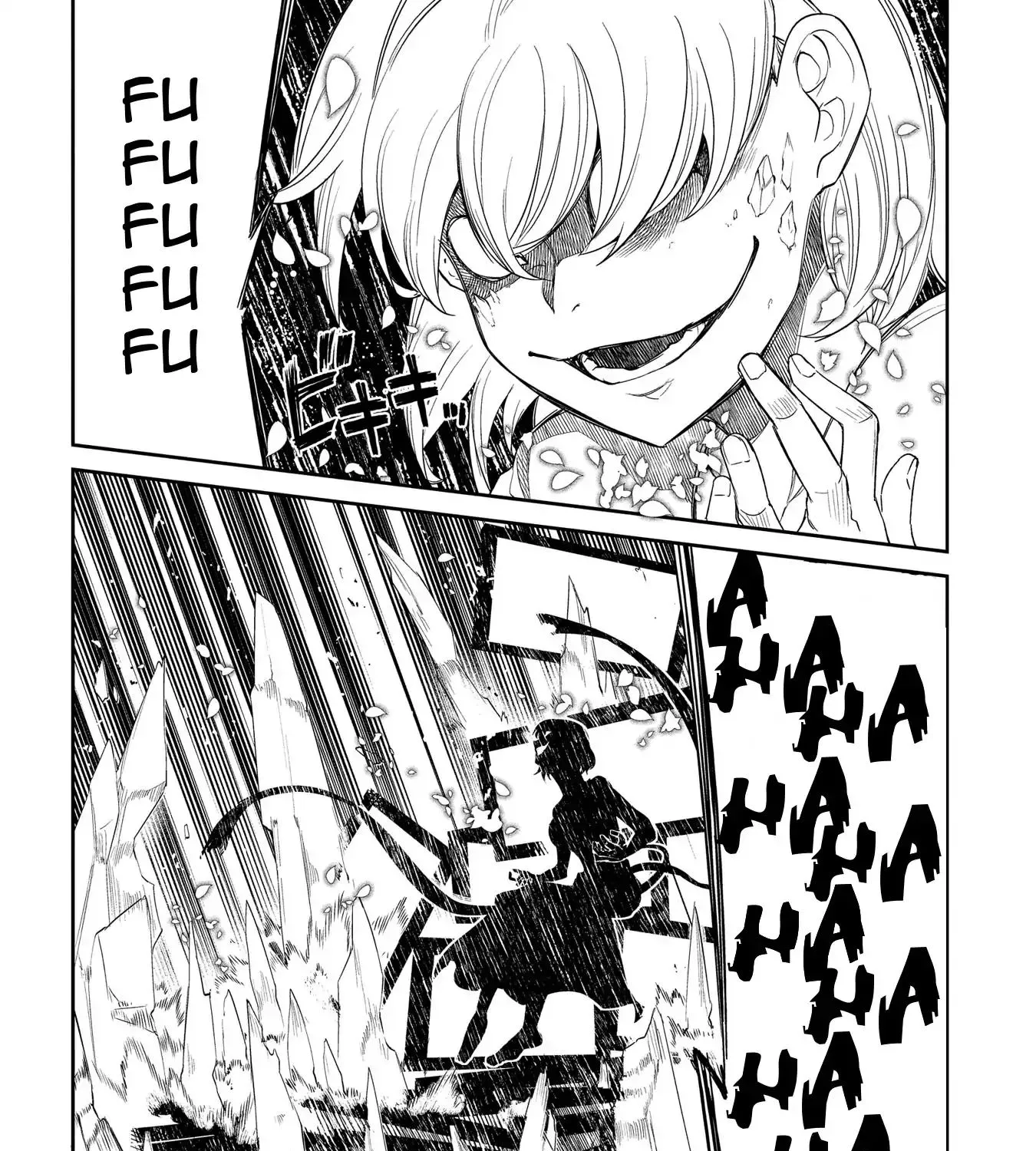 Reincarnation No Kaben Zinmanga X Chapter 41 Page 53