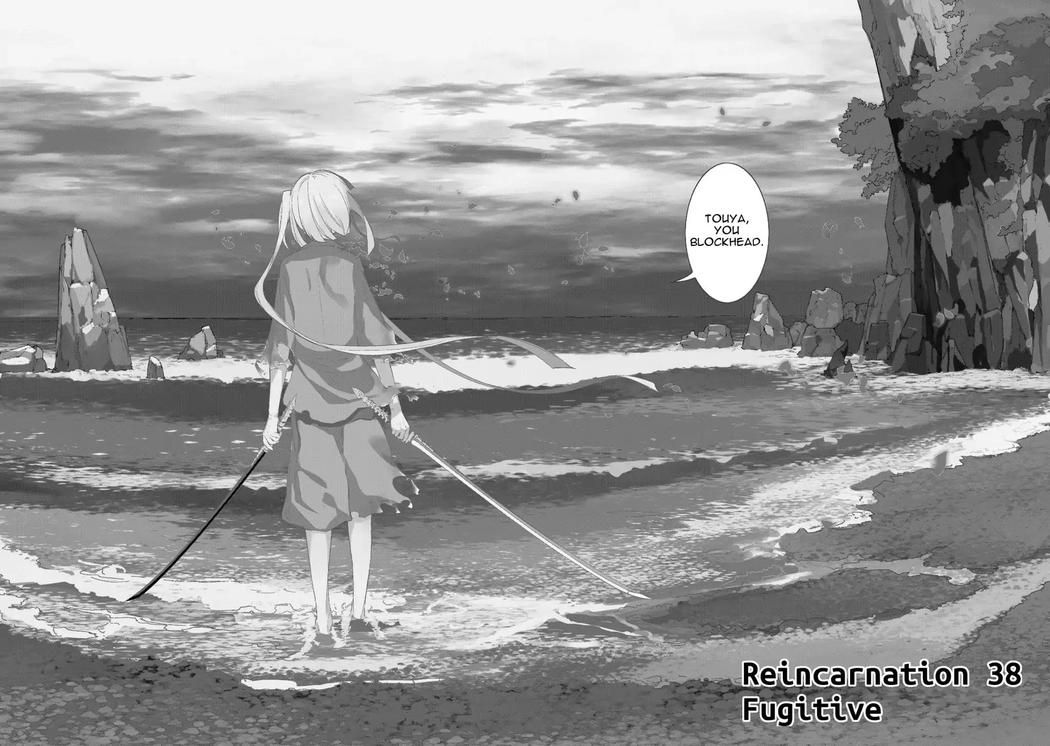 Reincarnation No Kaben Zinmanga X Chapter 40 Page 4
