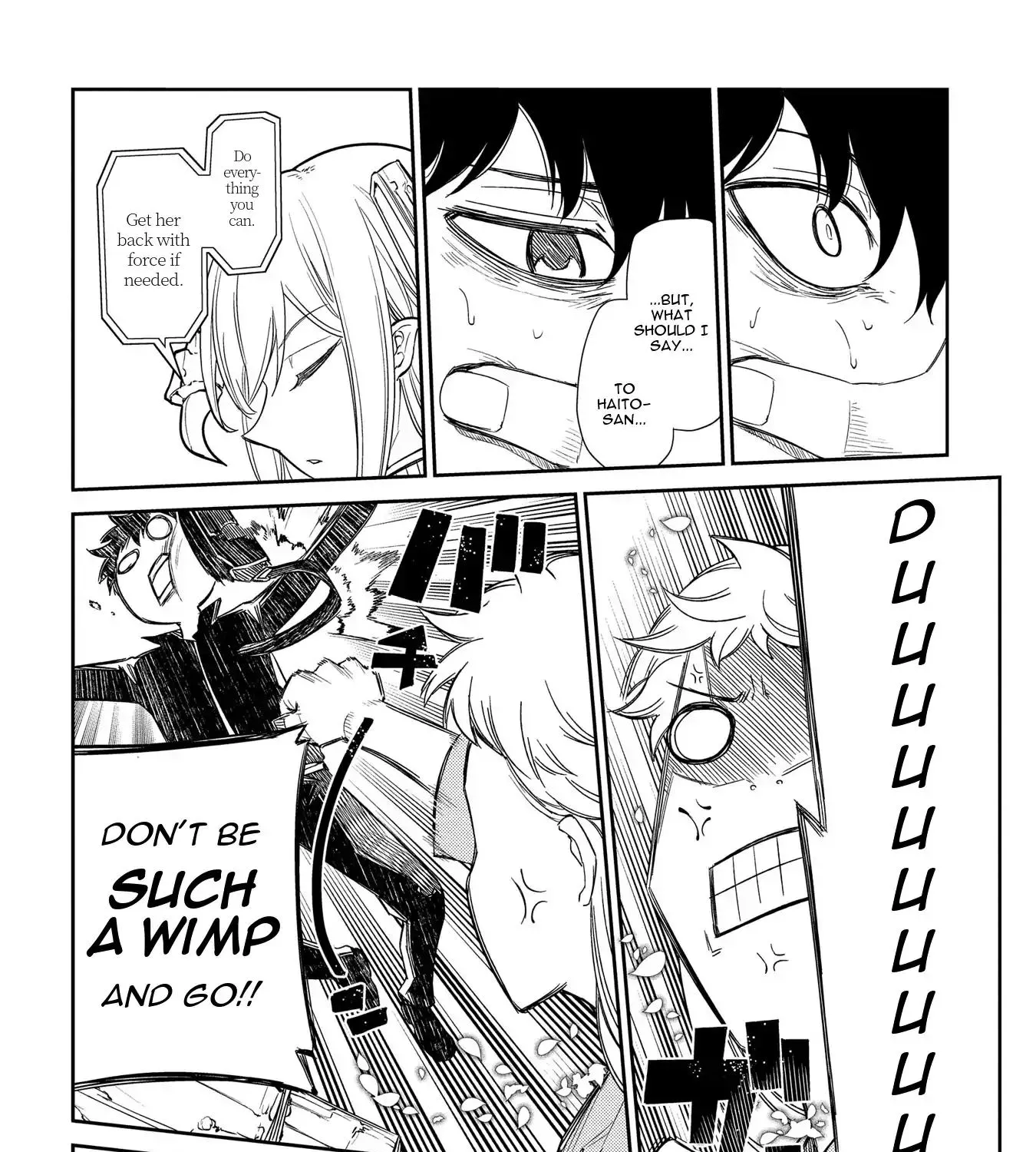 Reincarnation No Kaben Zinmanga X Chapter 40 Page 13