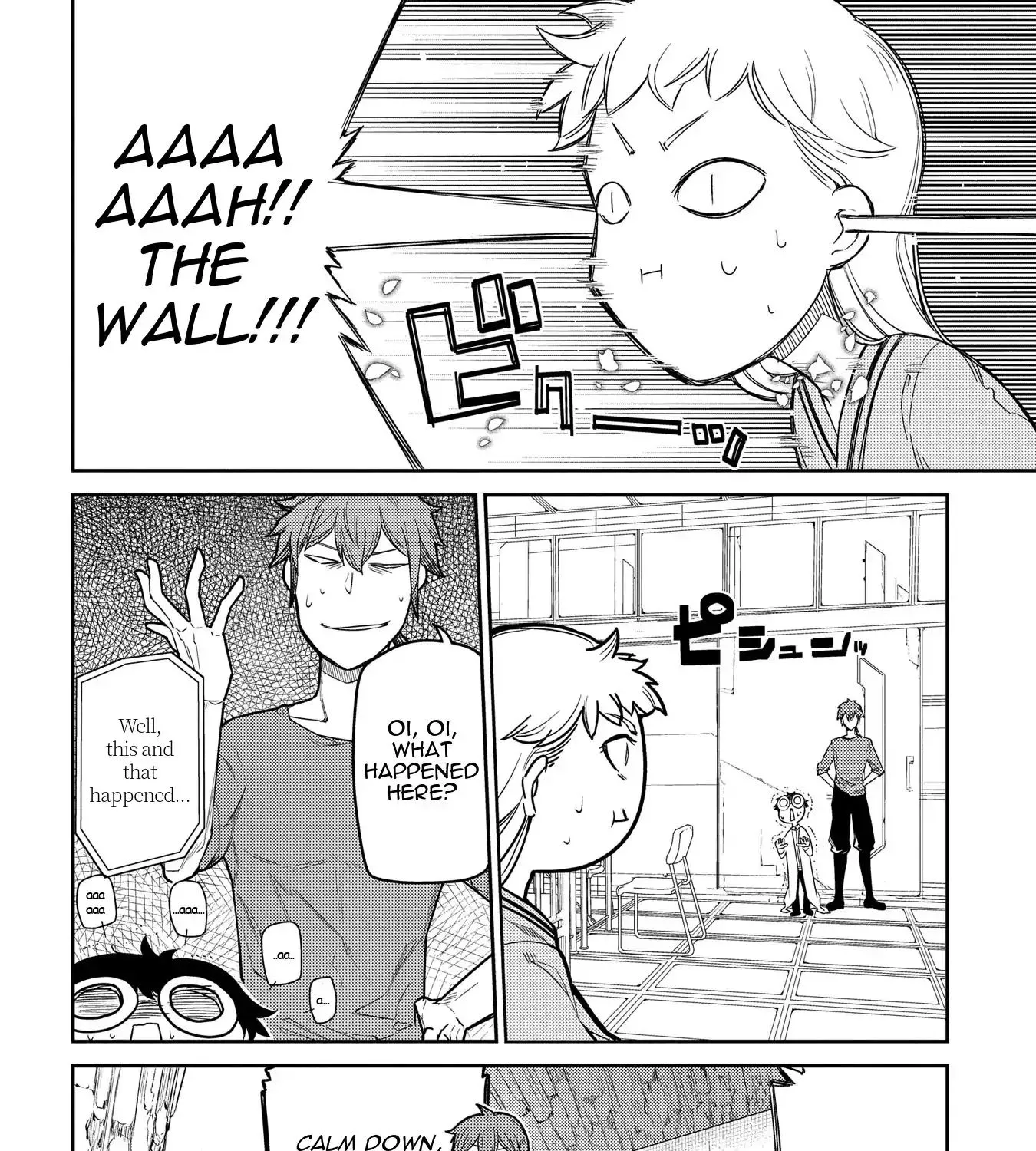 Reincarnation No Kaben Zinmanga X Chapter 40 Page 17