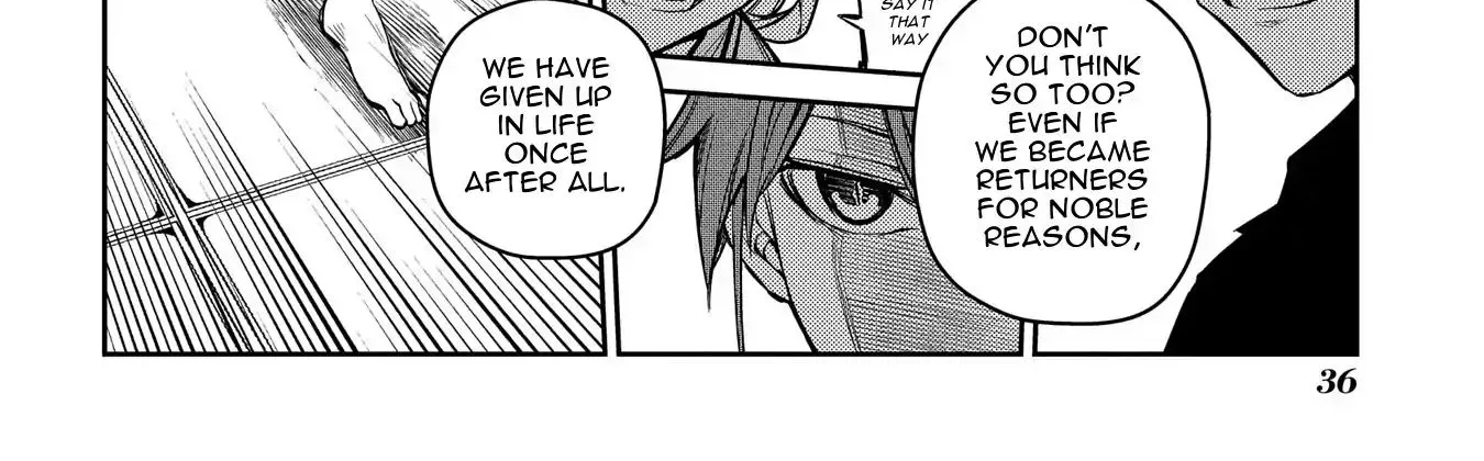 Reincarnation No Kaben Zinmanga X Chapter 39 Page 17
