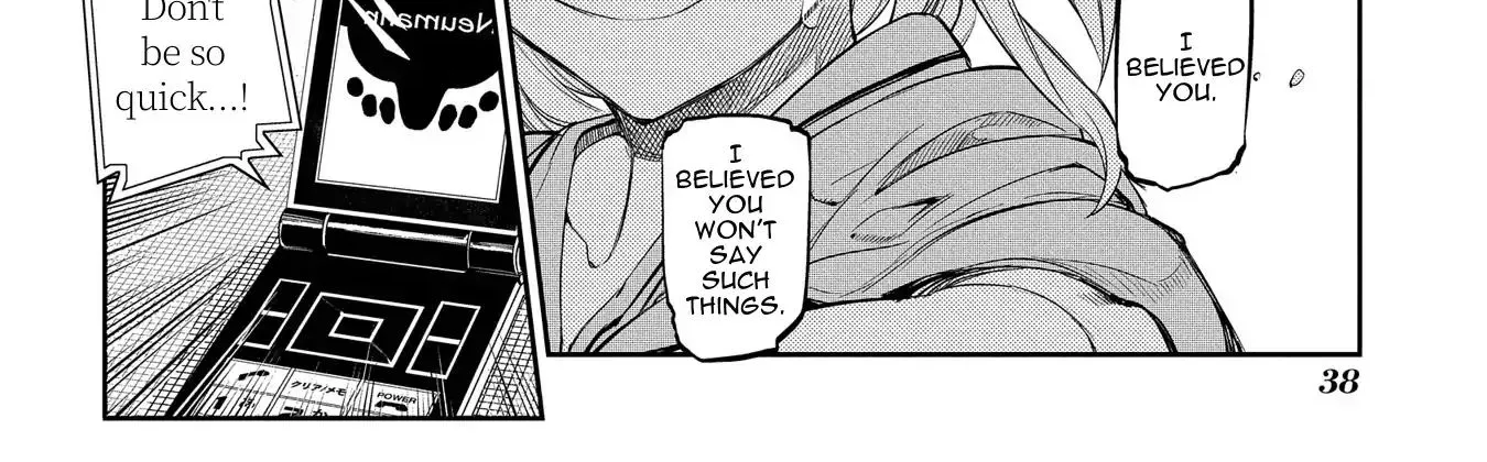 Reincarnation No Kaben Zinmanga X Chapter 39 Page 21
