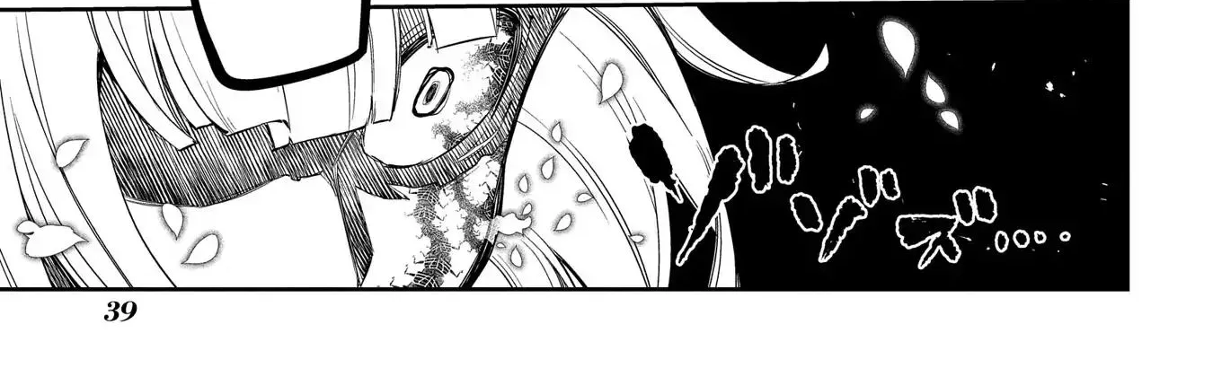 Reincarnation No Kaben Zinmanga X Chapter 39 Page 23