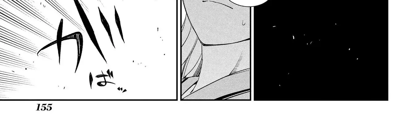 Reincarnation No Kaben Zinmanga X Chapter 37 Page 19