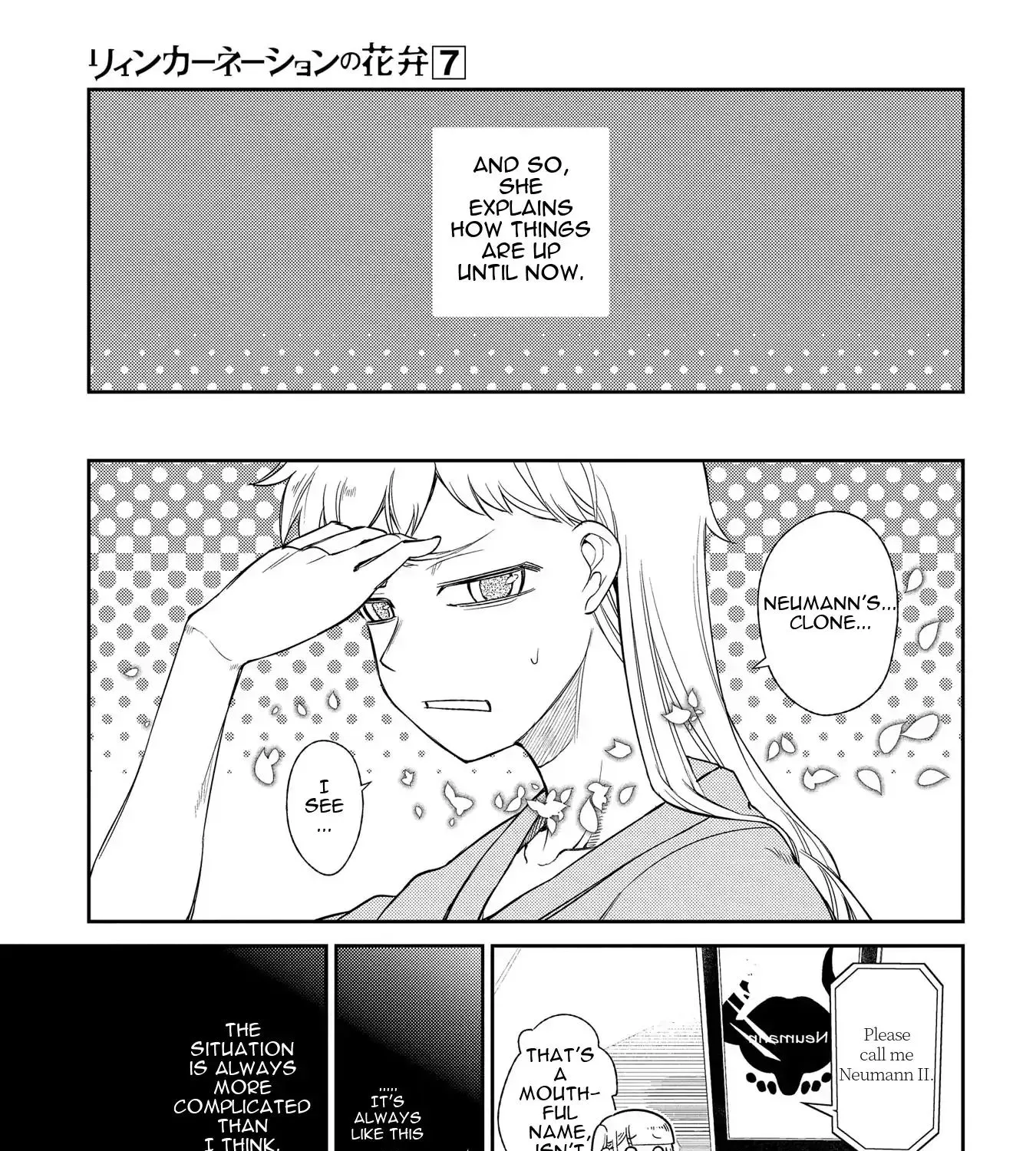 Reincarnation No Kaben Zinmanga X Chapter 37 Page 30