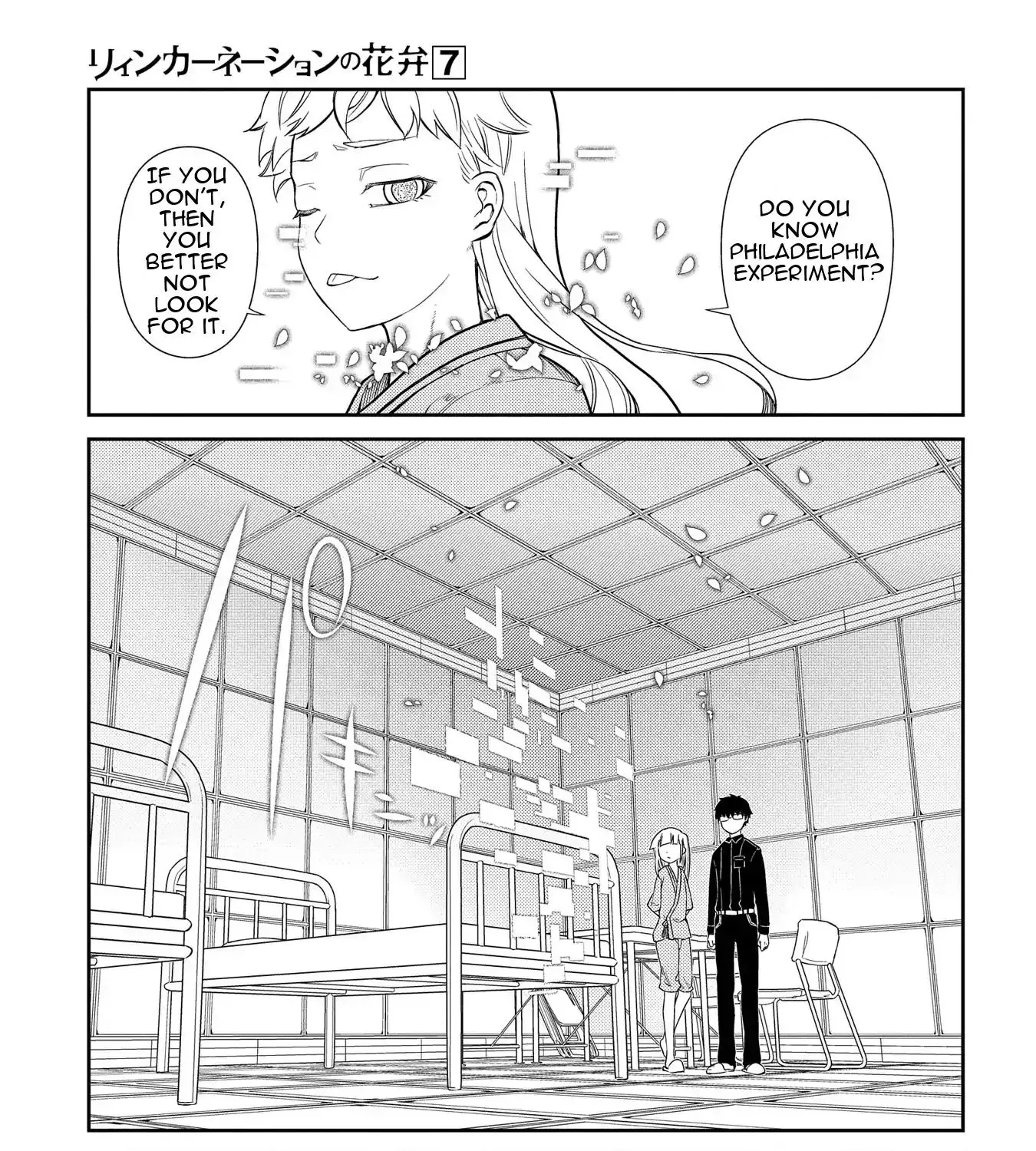 Reincarnation No Kaben Zinmanga X Chapter 37 Page 38