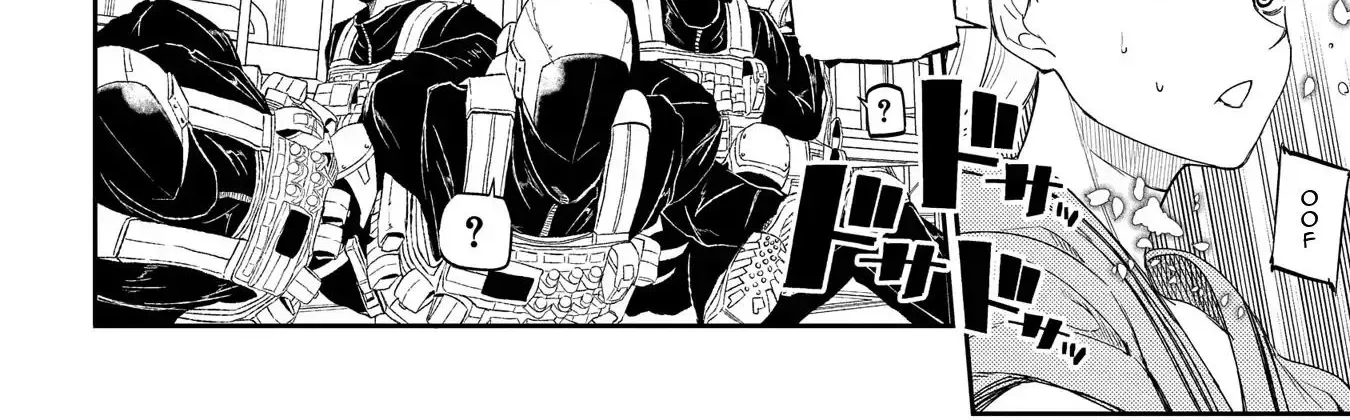 Reincarnation No Kaben Zinmanga X Chapter 37 Page 41