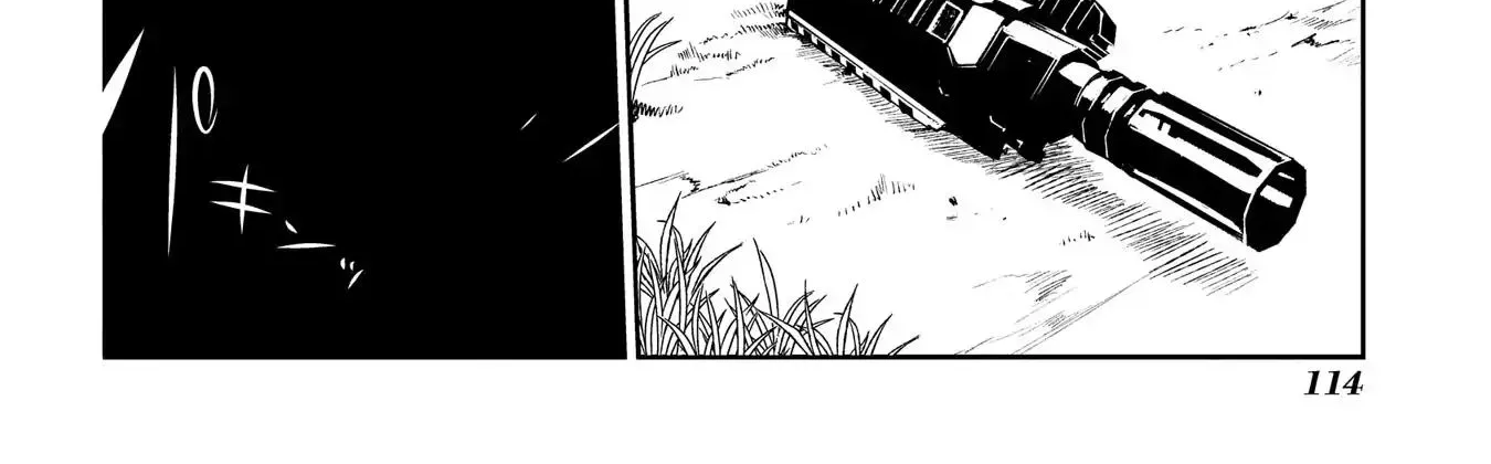 Reincarnation No Kaben Zinmanga X Chapter 36 Page 5