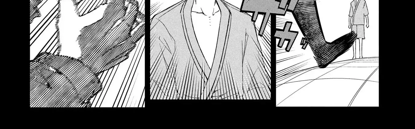 Reincarnation No Kaben Zinmanga X Chapter 36 Page 53
