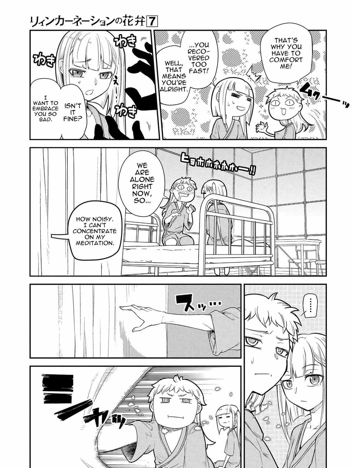 Reincarnation No Kaben Zinmanga X Chapter 35.6 Page 21