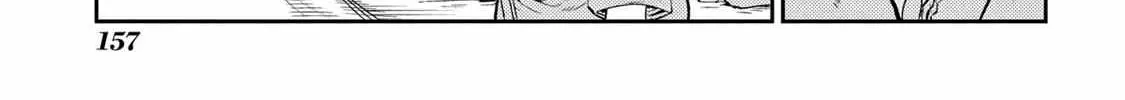 Reincarnation No Kaben Zinmanga X Chapter 35.6 Page 22