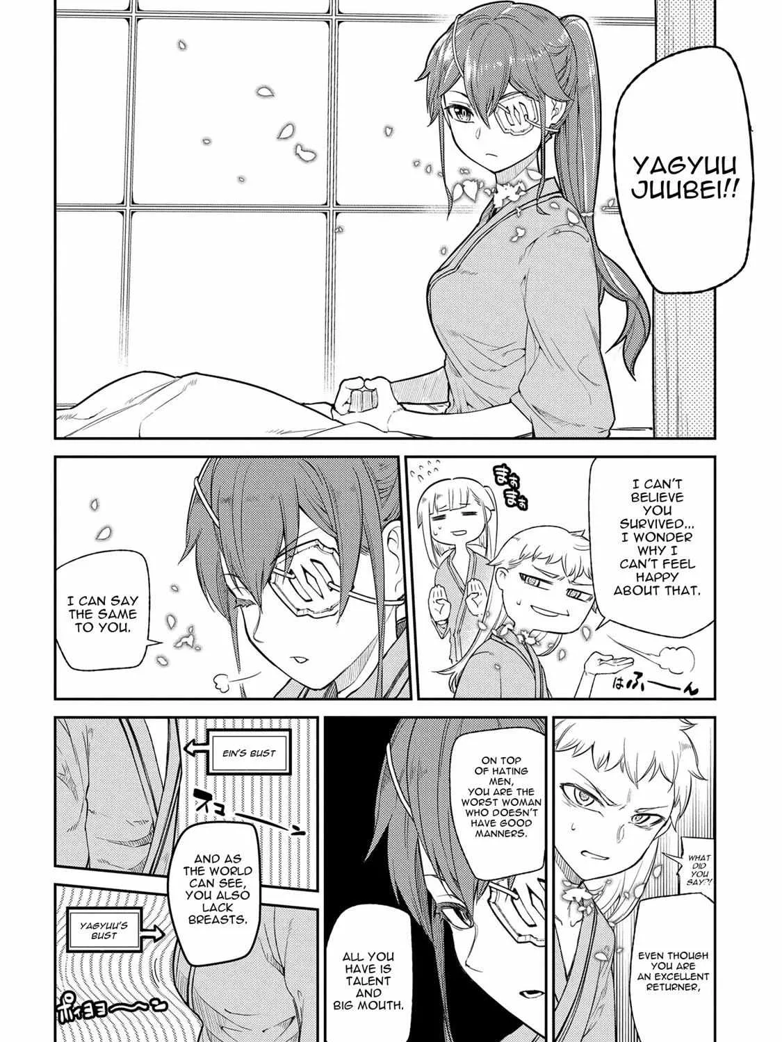 Reincarnation No Kaben Zinmanga X Chapter 35.6 Page 23