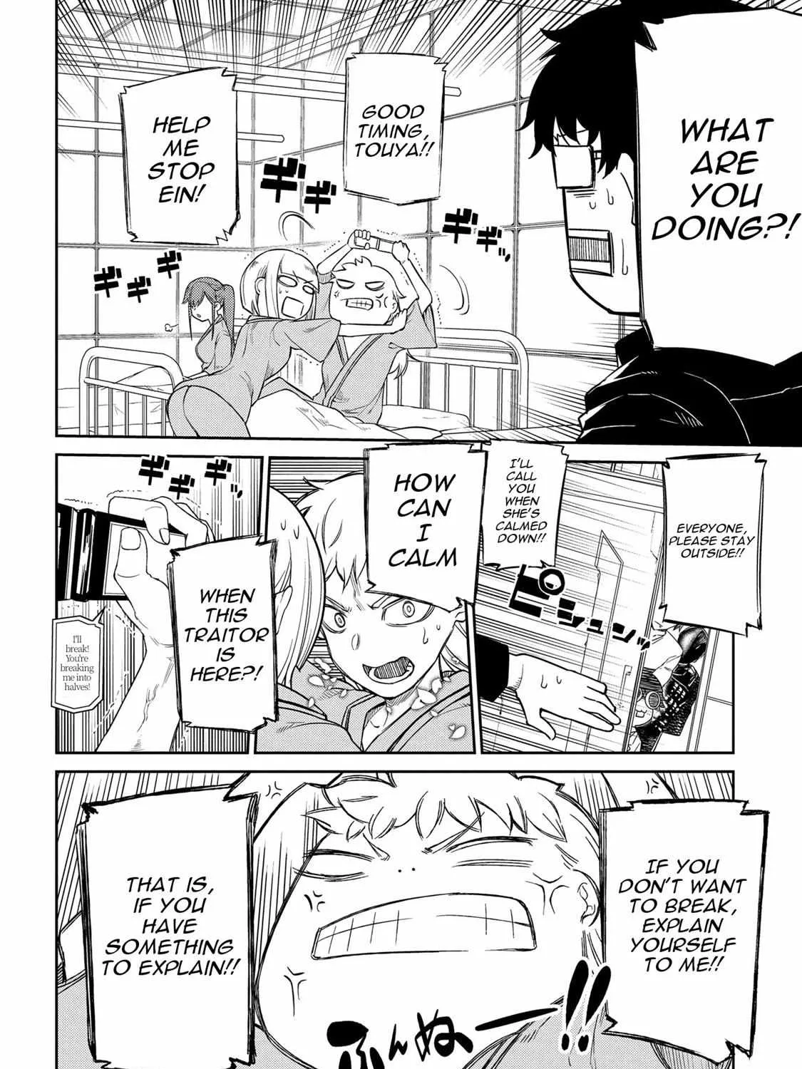 Reincarnation No Kaben Zinmanga X Chapter 35.6 Page 27