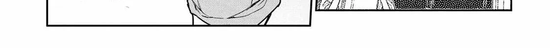 Reincarnation No Kaben Zinmanga X Chapter 35.6 Page 34