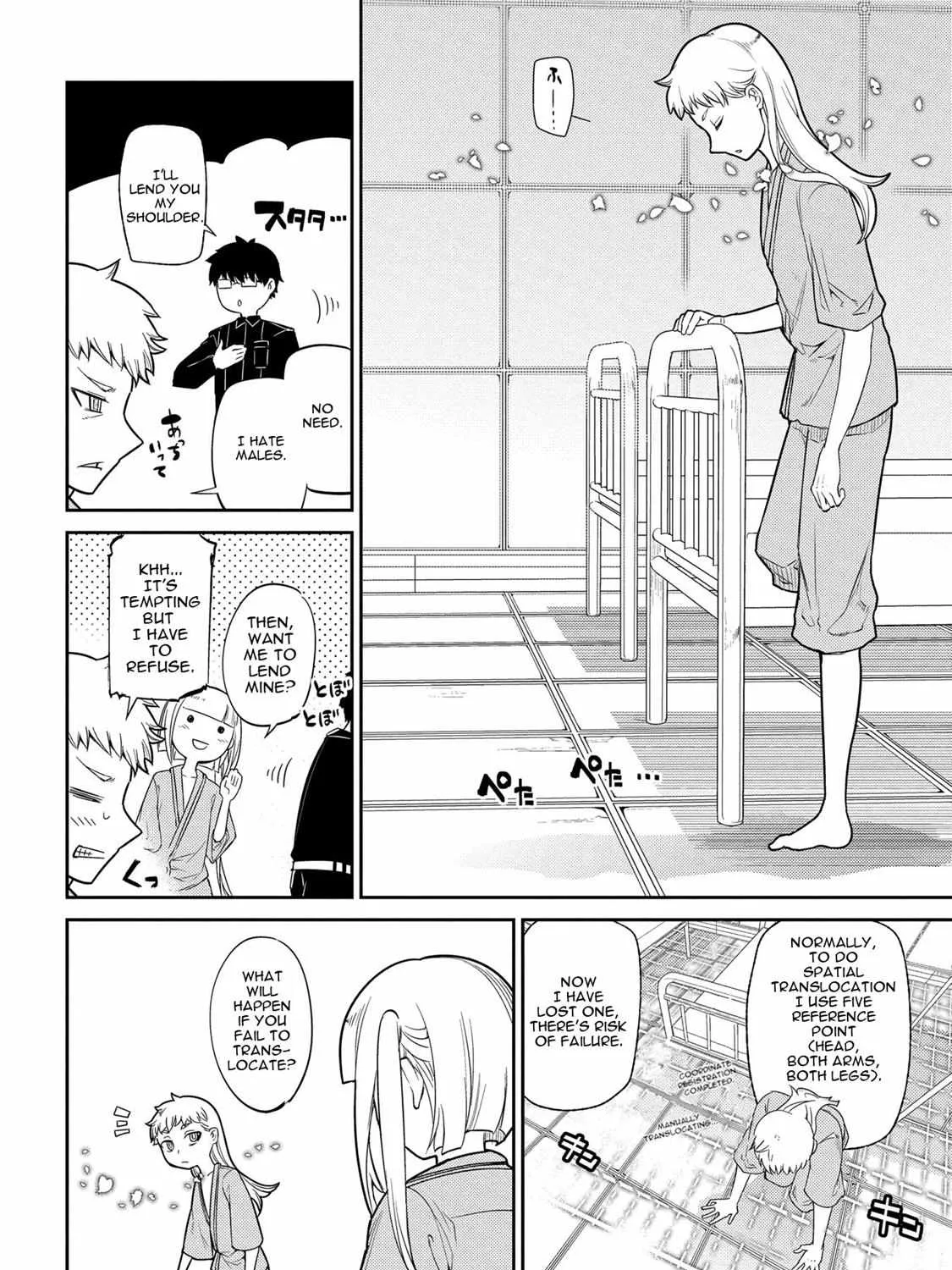 Reincarnation No Kaben Zinmanga X Chapter 35.6 Page 35