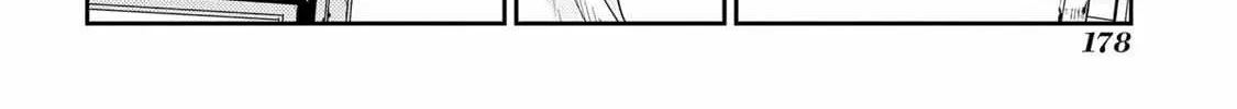 Reincarnation No Kaben Zinmanga X Chapter 35.6 Page 64
