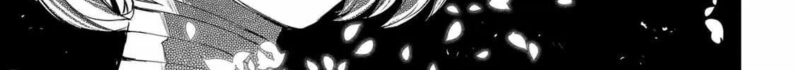 Reincarnation No Kaben Zinmanga X Chapter 35.6 Page 66