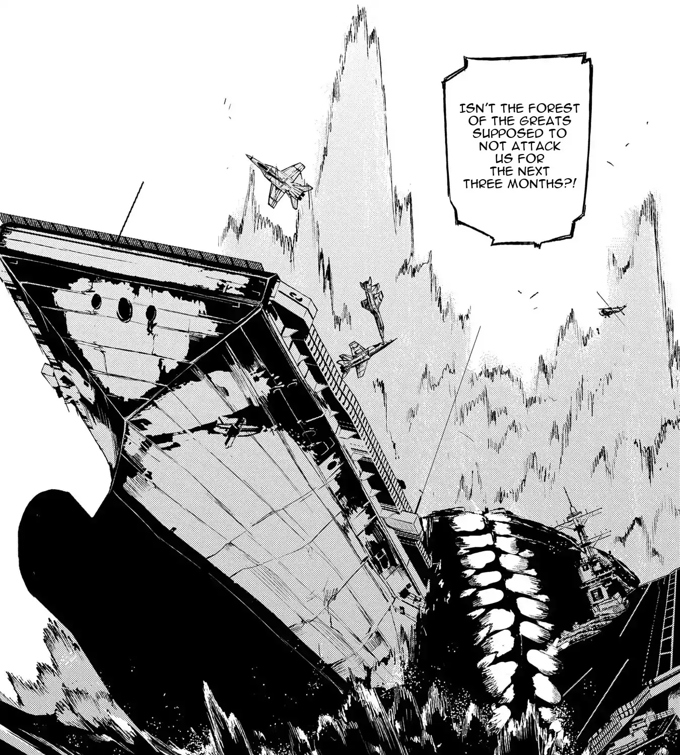 Reincarnation No Kaben Zinmanga X Chapter 35 Page 56