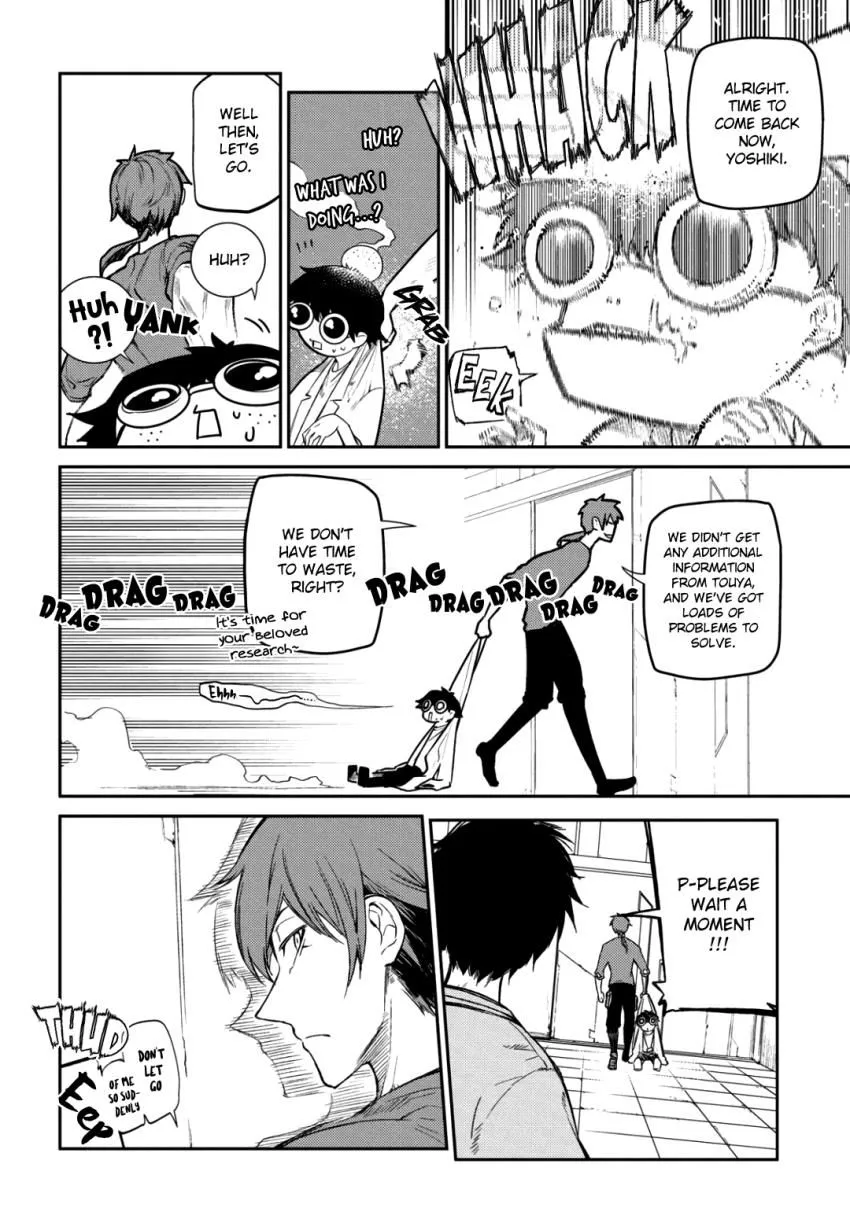 Reincarnation No Kaben Zinmanga X Chapter 34 Page 3